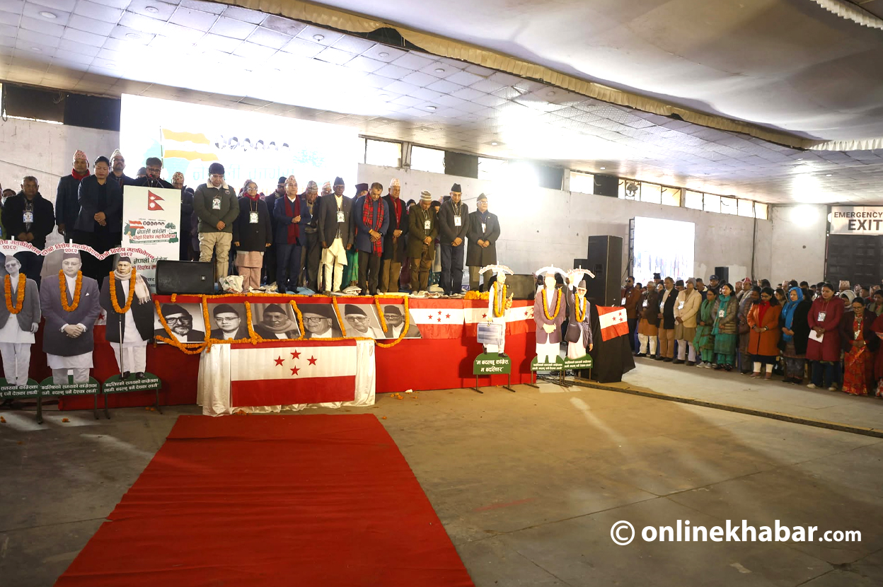Closed session of Nepali Congress Special General Convention begins at Bhrikutimandap