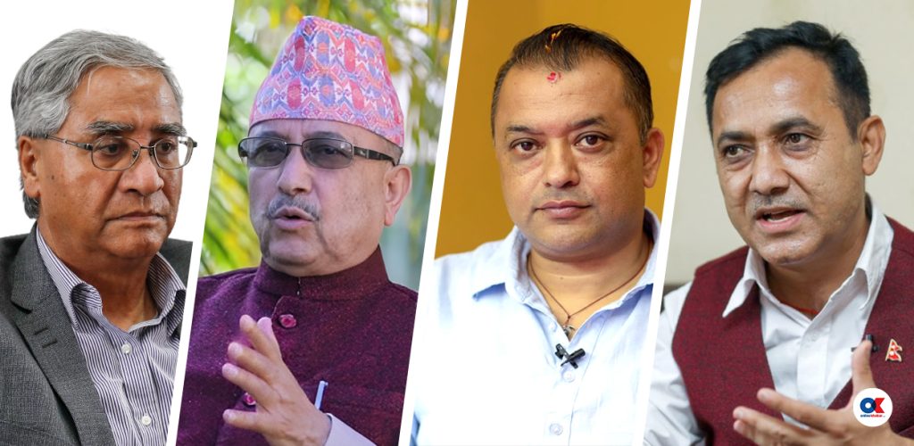 NC establishment faction takes five-year action against Thapa and Sharma