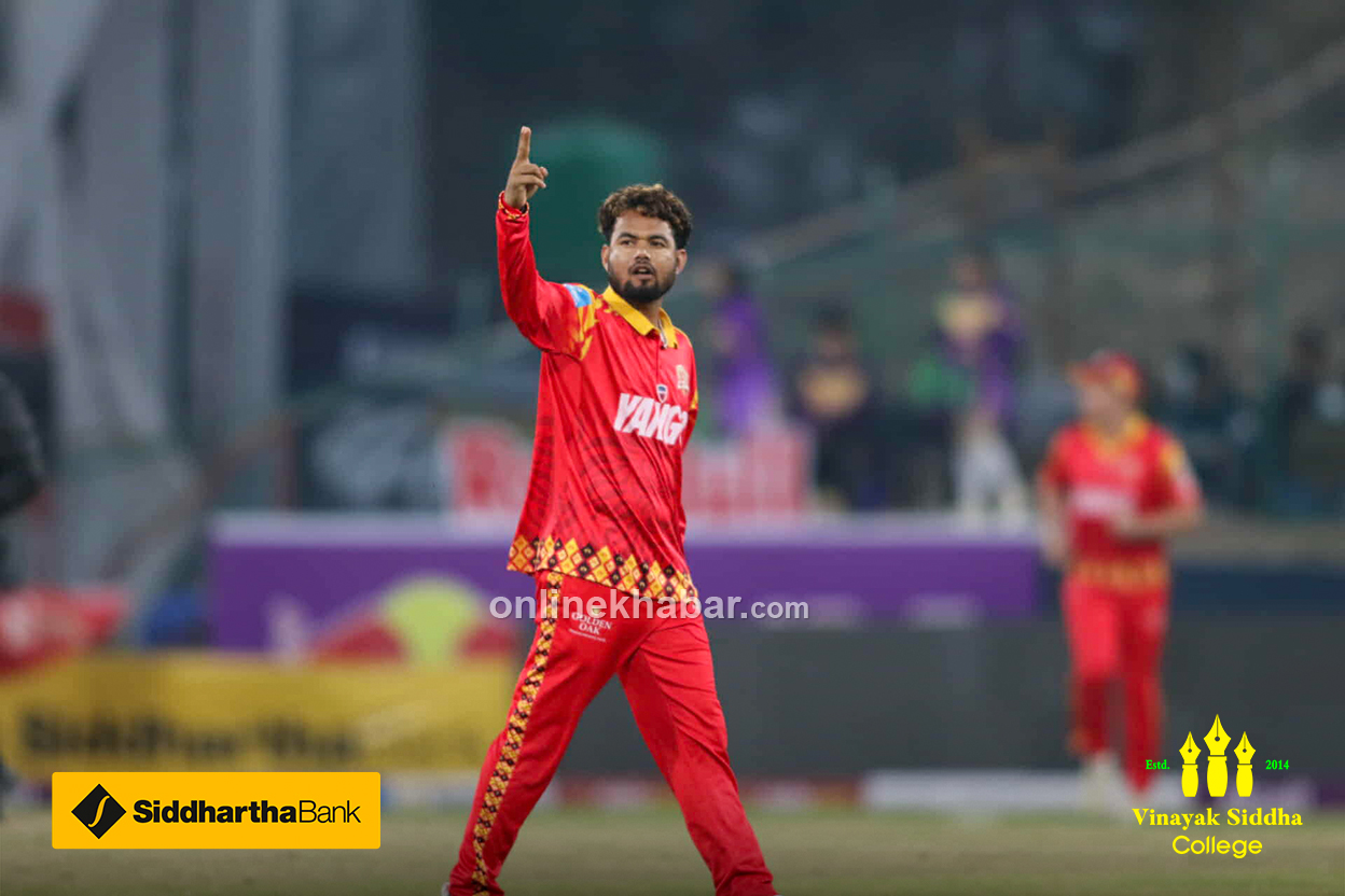 Nepal picks Sher Malla, recalls Basir Ahmad for ICC T20 World Cup 2026