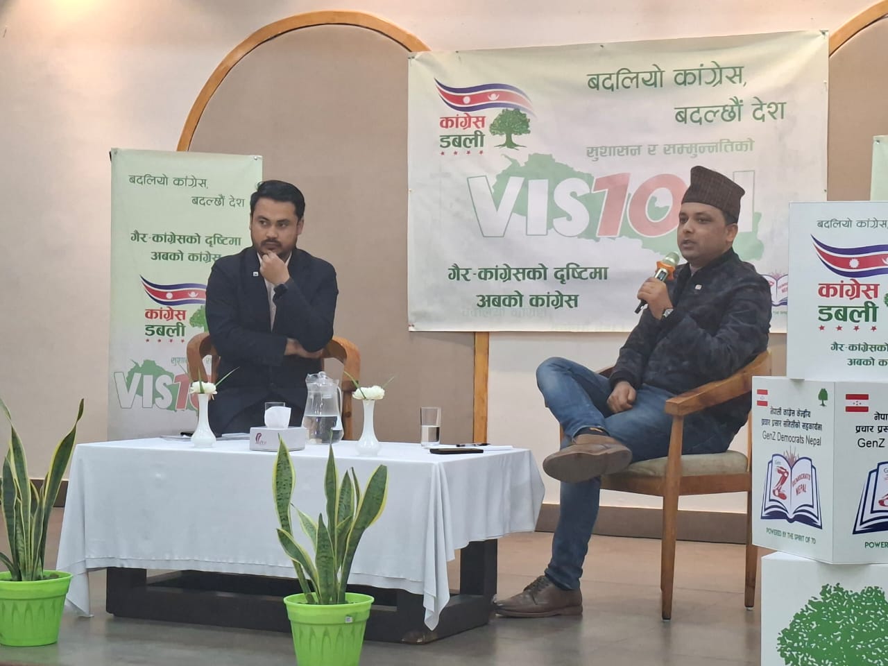 First edition of Congress Dabali concludes