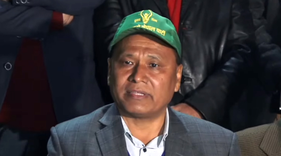 RSP–Ujyaalo Nepal unity collapses in just 12 Days