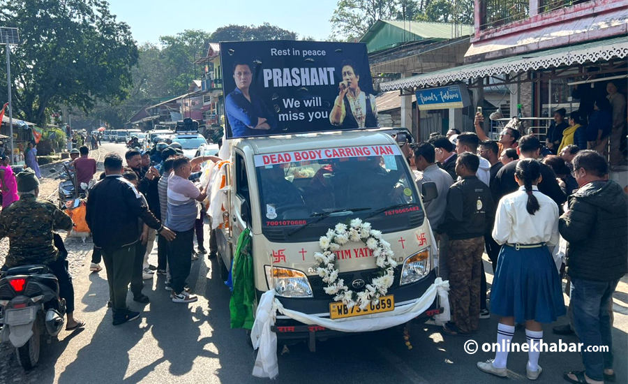 Funeral procession of Prashant Tamang in Darjeeling, last rites to be held today (Photos)