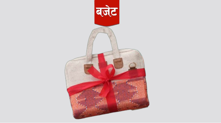 Budget ceiling set lower for FY 2083/84 as government moves to curb overspending trend