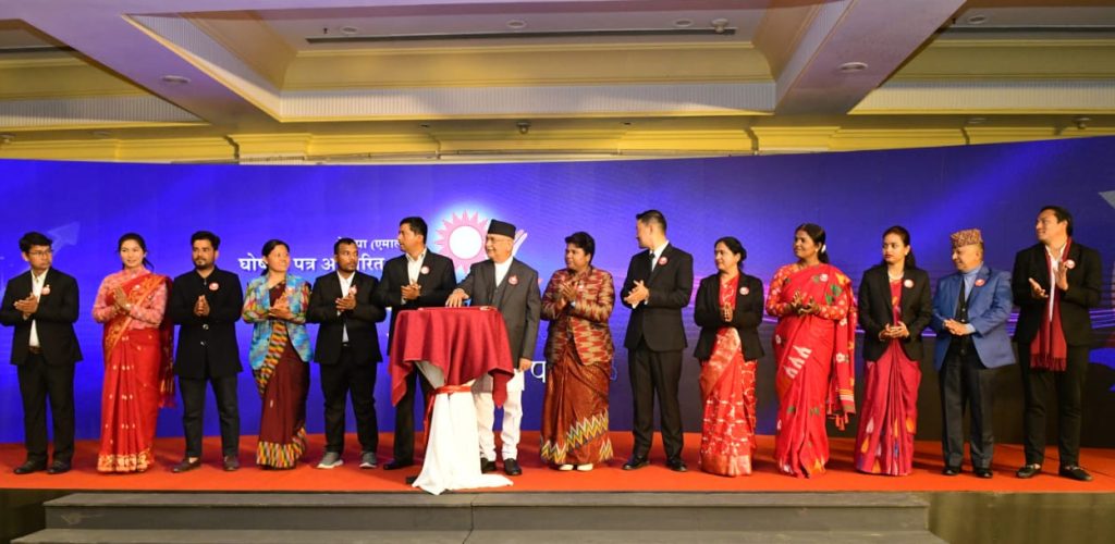 UML unveils manifesto calling election a referendum on nation’s future