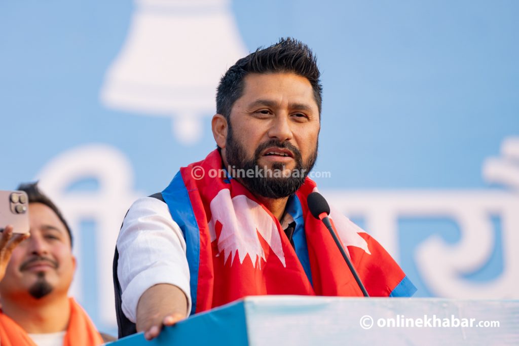 Supreme Court orders continued hearing in Rabi Lamichhane case