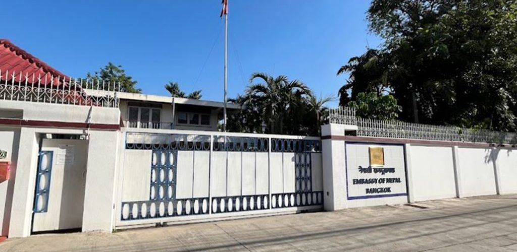 Nepal rescues 21 citizens trapped in Illegal Scam Centers in Cambodia