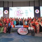 Onlinekhabar unveils ‘50 Influential Women 2082’ list (Photos)