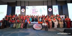 Onlinekhabar unveils ‘50 Influential Women 2082’ list (Photos)