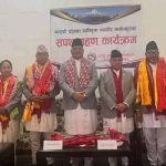 New Ministers of Gandaki Province take oath