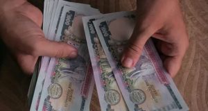 E-pension services launch in Jumla