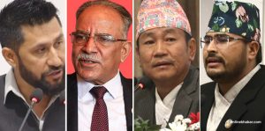 Top leaders of 4 parties placed in same parliamentary committee