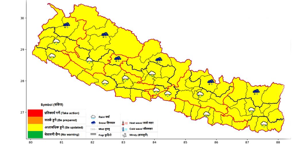 Meteorologists warn of heavy rainfall, urge travellers to avoid travelling at night