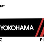 Pitstop Tyres Nepal rebrands Jadibuti outlet under Yokohama Club Network