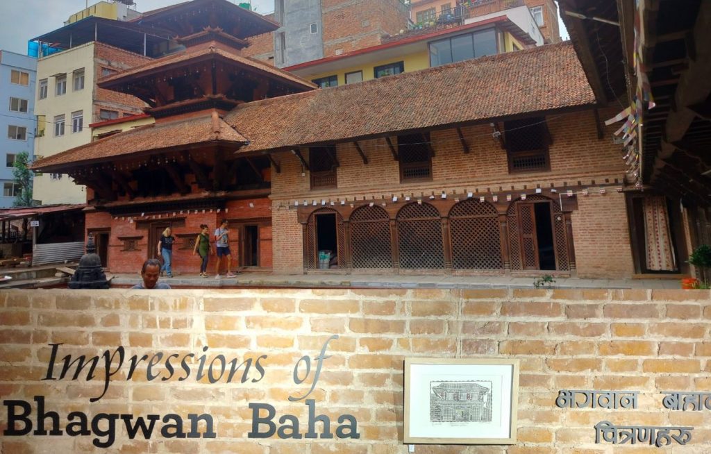 Impressions of Bhagwan Baha