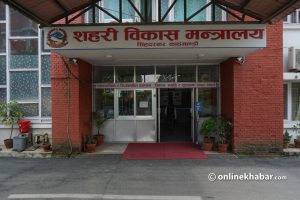 Ministry urges individuals in need of relocation to visit Dasharath Stadium