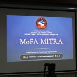 ‘MOFA Mitra’ mobile app launched for online consular service