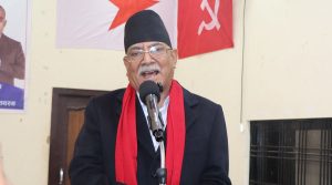 Journey of socialism through communist unity: Coordinator Dahal