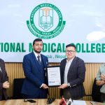 National Medical College achieves international quality certification