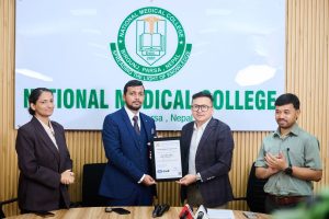 National Medical College achieves international quality certification