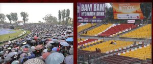 Declining crowd at TU Cricket Ground worries Nepali players and officials