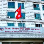 Applications invited for VCs in 8 universities