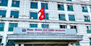 Applications invited for VCs in 8 universities