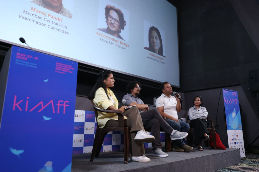 Nepali cinema needs more trust, not censorship
