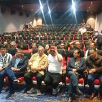 Jai Nepal Film Hall reopens