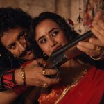 Lalibazar is a promising achievement with room for more