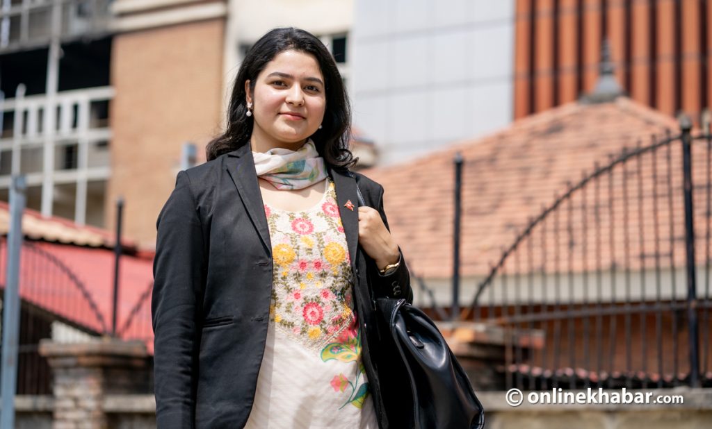 Shreena Nepal