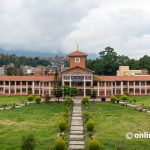 The faculty attendance scam at Tribhuvan University