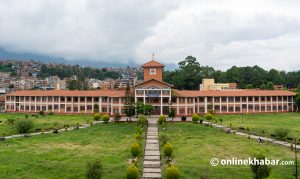The faculty attendance scam at Tribhuvan University