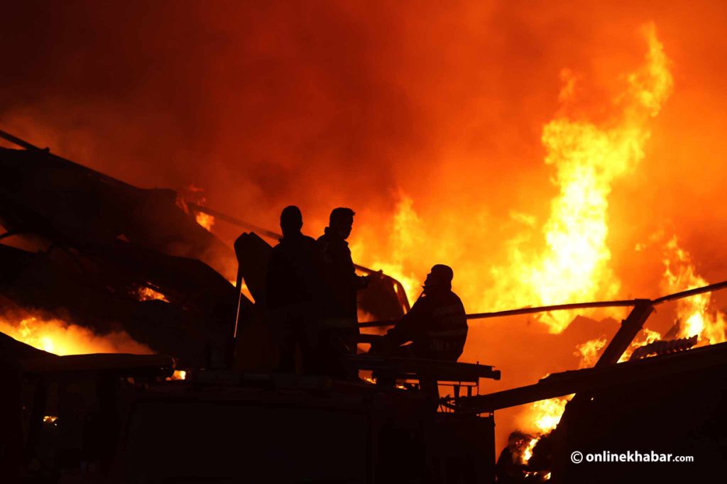 Fire apf 