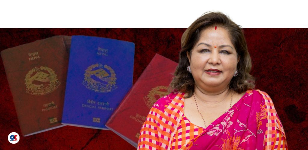 CIAA widens e-passport probe to include former Foreign Minister Arzu Rana Deuba