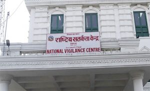 Over 6,700 employees failed to check in office on time: NVC