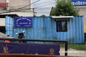 Nepal Police in crisis as hundreds of units lack offices and toilet facilities