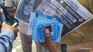 RSP candidates flood Chitwan with paper flyers as electronic voting machines stand ready (Photos)