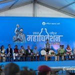 RSP general convention: Election schedule made public