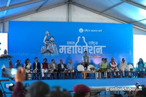 RSP general convention: Election schedule made public
