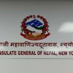 Two cultural antiquities returned to Nepal from US