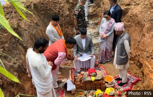 Rs 240 million designated for Bhanu Sahitya Udyan