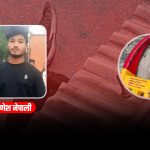 Ganesh Nepali, who attempted self-immolation, dies during treatment — police
