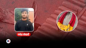 Ganesh Nepali, who attempted self-immolation, dies during treatment — police