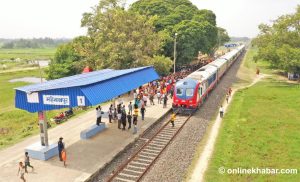 Jayanagar-Janakpur-Bhangaha rail service closed until further notice