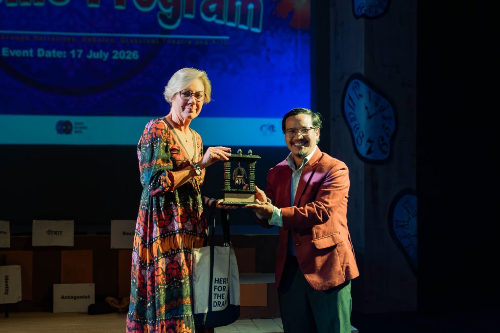 mandala theatre
