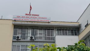Mandatory for Nepali migrant workers to specify job description