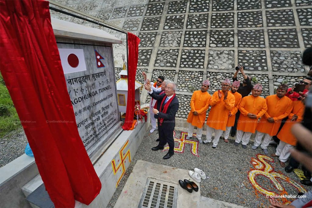 Nagdhunga–Sisnekhola tunnel inaugurated, initially open only to essential vehicles