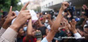 Death of Ganesh Nepali triggers protests in Kathmandu (Photos)