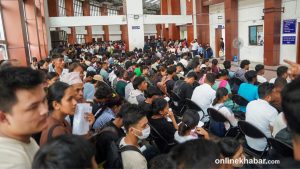 Passport seekers crowd Kathmandu’s Passport Department (Photos)