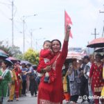 Protest by cooperative victims in Kathmandu (Photos)